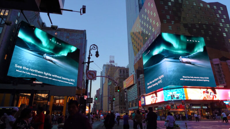 New LED screen on the E Walk Retail complex building (Image: SNA Displays)