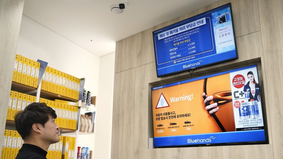 SKB builds digital signage at Hyundai Motor's stores (Image: Hyundai)